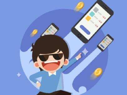 问答：有什么赚钱app靠谱，可以提现的？