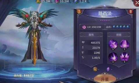 召唤英雄角色排行,什么角色最好用? 召唤英雄角色排行,什么角色最好用?