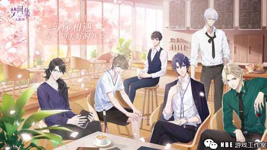 完美世界公司旗下有哪些手游（前十名排行榜）