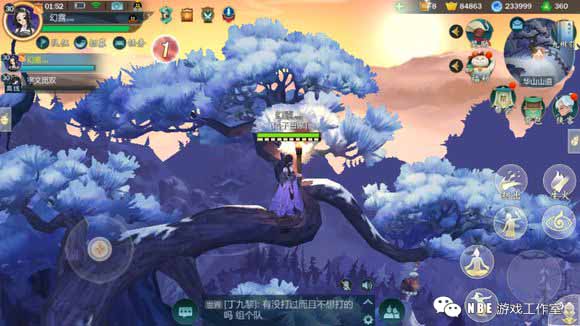 2019年最火的腾讯手游排行榜（前十名）