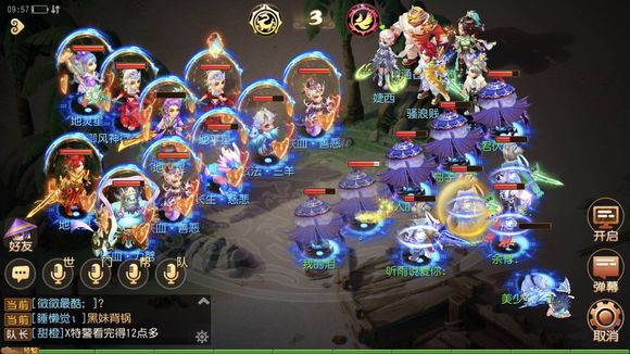 2019手游各类NO.1大盘点，腾讯网易平分秋色