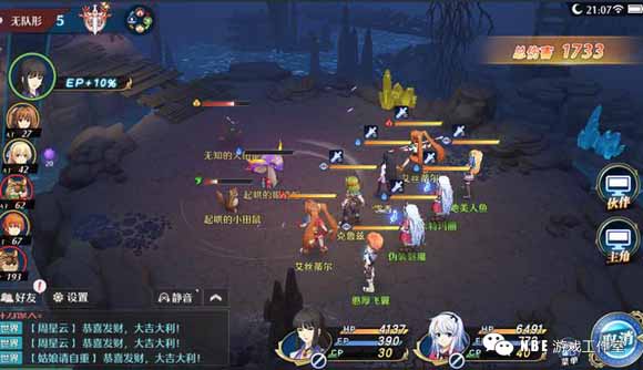 2019下半年开测的，耐玩的平民小众手游