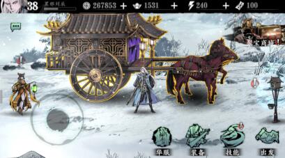 影之刃3手游肝不肝，氪不氪