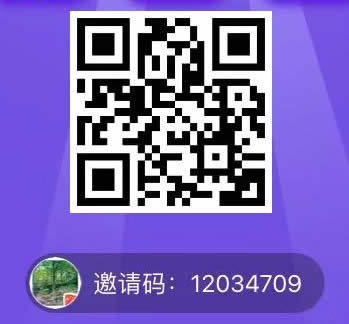 2020最火爆手机赚钱软件，此app前期努力，后期躺赚