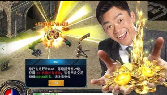 打装备卖钱提现手游是坑，推荐5款真正能提现的