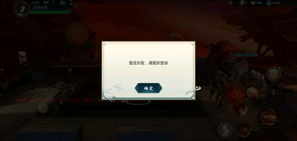 剑网3指尖江湖手游好玩吗？烧钱吗？