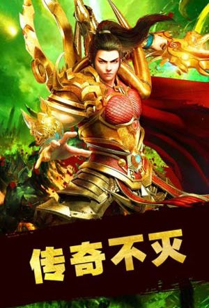 绿毒裁决真的可以赚钱么，在哪里领1000