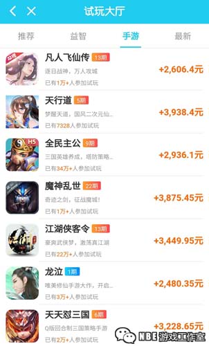 可以赚钱提现支付宝的app（赚很多）