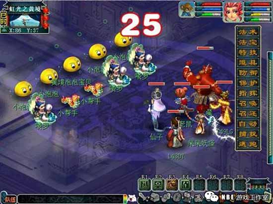 用电脑玩游戏哪个比较赚钱？