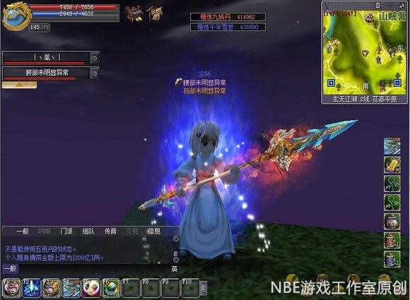 上班族能兼职赚钱的游戏，热血江湖月赚千元项目