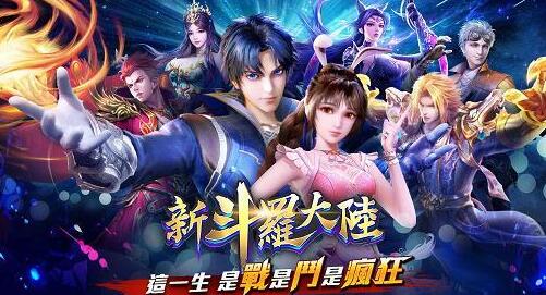 从几年前就兴起的小说改编游戏，现在怎么样了