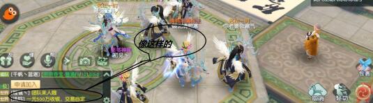 神雕侠侣2出金难，封号严重，怎么赚钱?