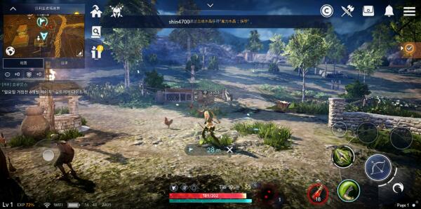 《黑色沙漠》手游台服8.29日公测，加入新职业驯兽师