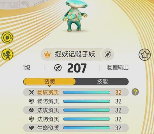 腾讯：打击工作室脚本，玩家：逼我们退游？