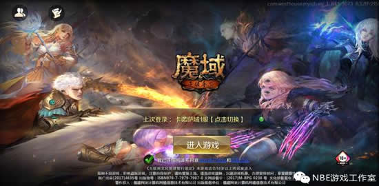 适合上班族的副业，长期稳定0投入手游搬砖项目