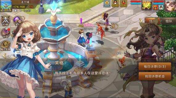 2019年适合平民（0元党）玩的回合制手机游戏