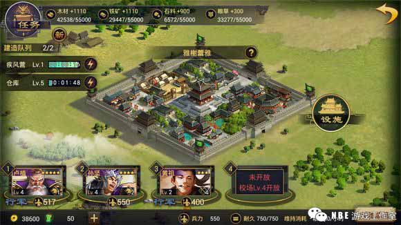 各种类型手游NO.1大盘点，网易出品独领风骚