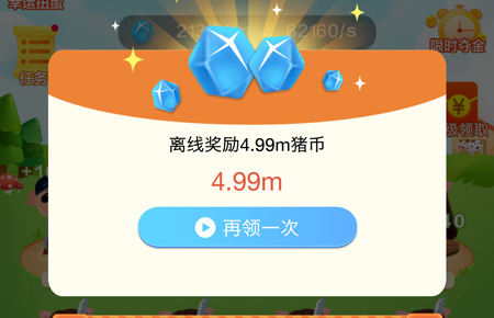 自动挂机赚钱是真的吗？