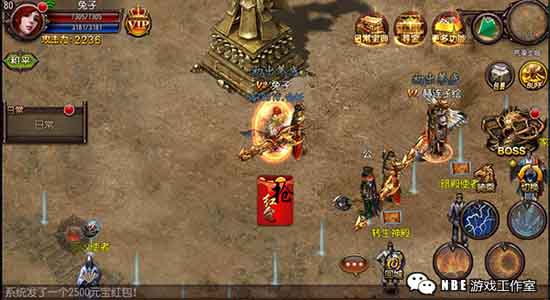 简单不复杂,目前口碑最好的传奇手游 简单不复杂,目前口碑最好的传奇手游