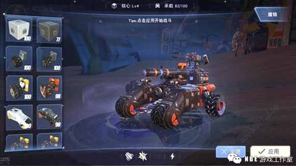 上班族也玩得起的,最良心的平民手游推荐 上班族也玩得起的,最良心的平民手游推荐