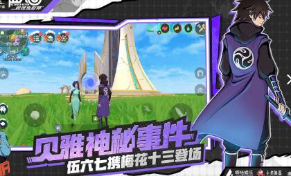 生存创造类手游盘点 生存创造类手游盘点