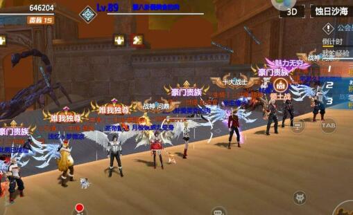 装备靠打的游戏不花钱手游有哪些? 装备靠打的游戏不花钱手游有哪些?