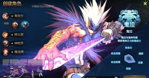 2019年腾讯VS网易即将开测的大作手游