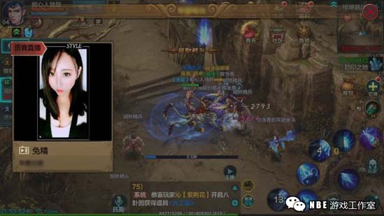 主播推荐的游戏升级领红包手游，真的有红包吗？