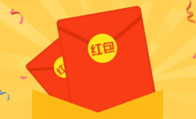 不用看广告领红包的游戏，而且红包大