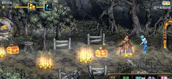 腾讯DNF手游出了,还能像当年端游那样火爆吗? 腾讯DNF手游出了,还能像当年端游那样火爆吗?