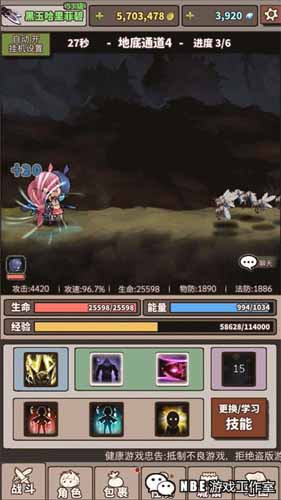 不耗精力不氪金，2019最新十大良心放置类手游