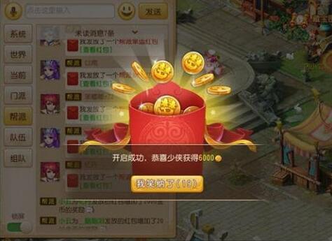 手游哪个容易赚人民币？红包版游戏0.3秒提现