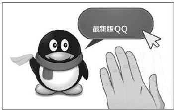 qq注销账号后游戏数据还在吗，还能打王者吗