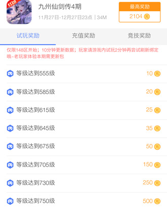 靠谱的看视频赚钱软件存在吗？