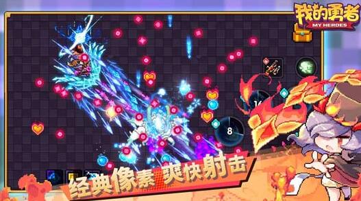 好玩不花钱的手机网游，可以白嫖的手游