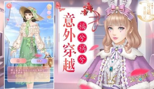 
                        宫斗手游哪个好玩？宫斗手游排行榜                    