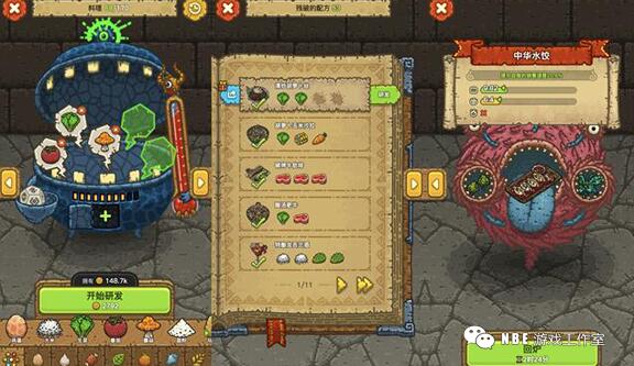 2019年好玩的休闲类手机游戏盘点（不伤肝）