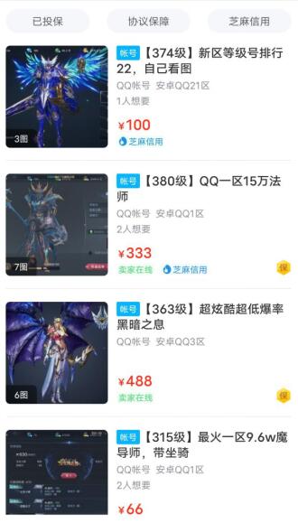 全民奇迹2能不能赚钱？能不能搬砖