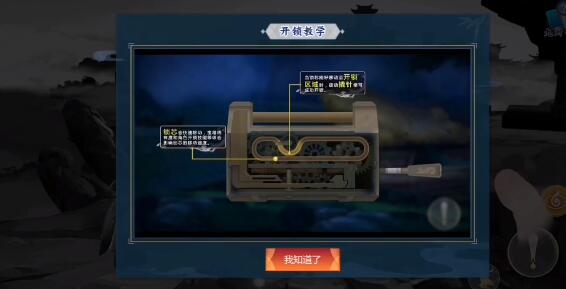 武侠手游《剑网3：指尖江湖》开测，网友：这风格妹子喜欢侠