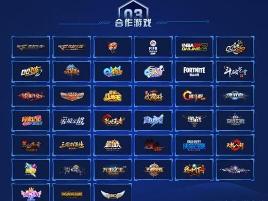 腾讯第一届“游戏安全日”12月20日举行,抵制开挂 腾讯第一届“游戏安全日”12月20日举行,抵制开挂