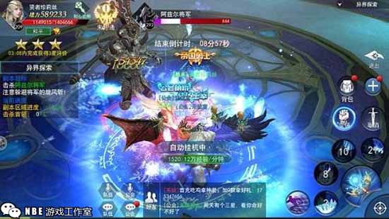 欧美风格史诗级mmorpg，超自由的大型3d魔幻手游前十名