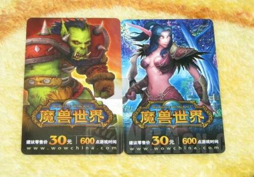 从月卡到免费：闲聊网络游戏的收费模式的变化