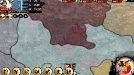 《小小五千年》各部分功能讲解之主界面按键篇