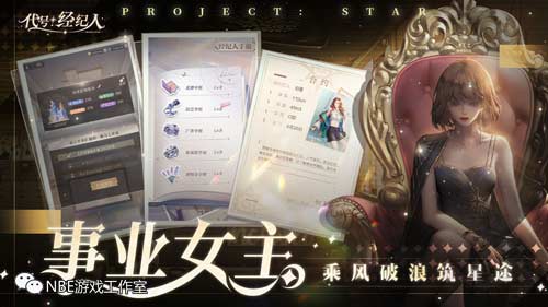 2021腾讯游戏有哪些手游？值得入坑的盘点