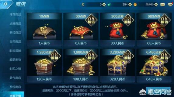 dnf手游无法自由交易,还值得入坑搬砖赚RMB吗? dnf手游无法自由交易,还值得入坑搬砖赚RMB吗?