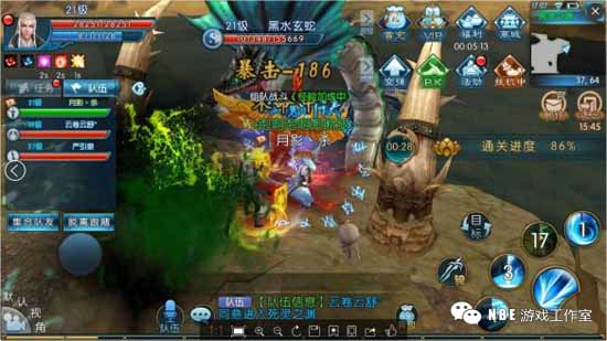 画质好的修仙类大型手游