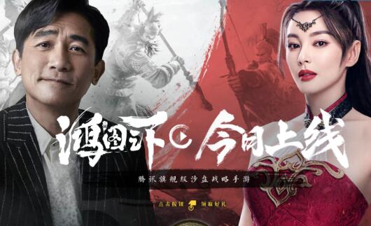 一直不温不火的SLG题材手游，怎么就突然大火了？