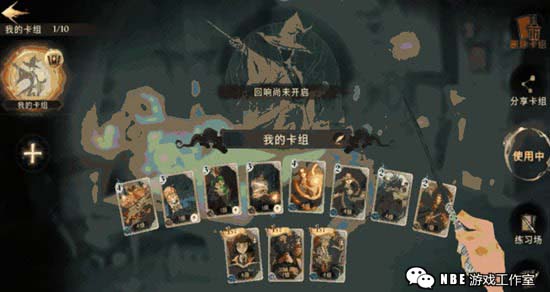 网易520游戏热爱日：盘点那些值得期待的新手游