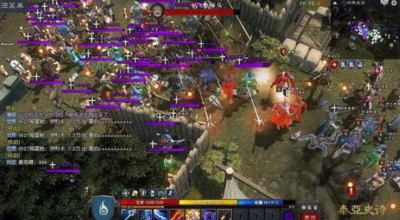 网易端游泰亚史诗，手动搬砖装备材料赚钱的网络游戏