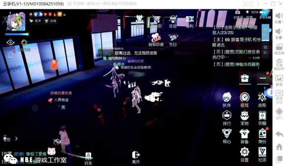 龙族幻想，0氪平民玩家战力提升攻略